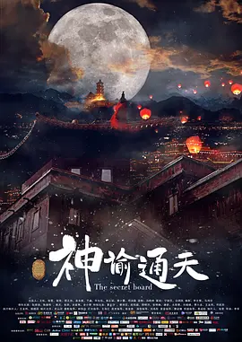 热久久中文字幕